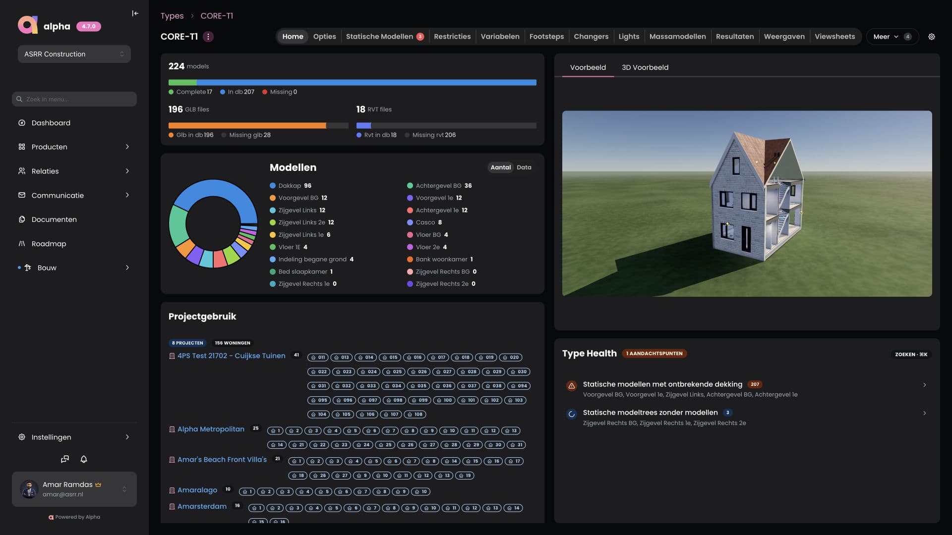 Before: the previous type editor with tabs, statistics and a housing preview.